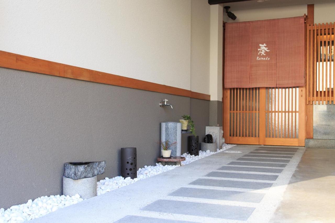Kanade Kyoto Luaran gambar